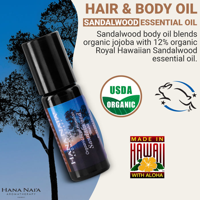 Organic Royal Hawaiian Sandalwood Body Oil